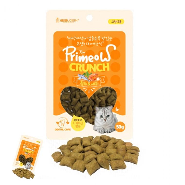 고양이주식 고양이생선간식 고양이먹이 고양이음식 고양이밥 프리미요 크런치 50g 참치 새우 고양이 간식