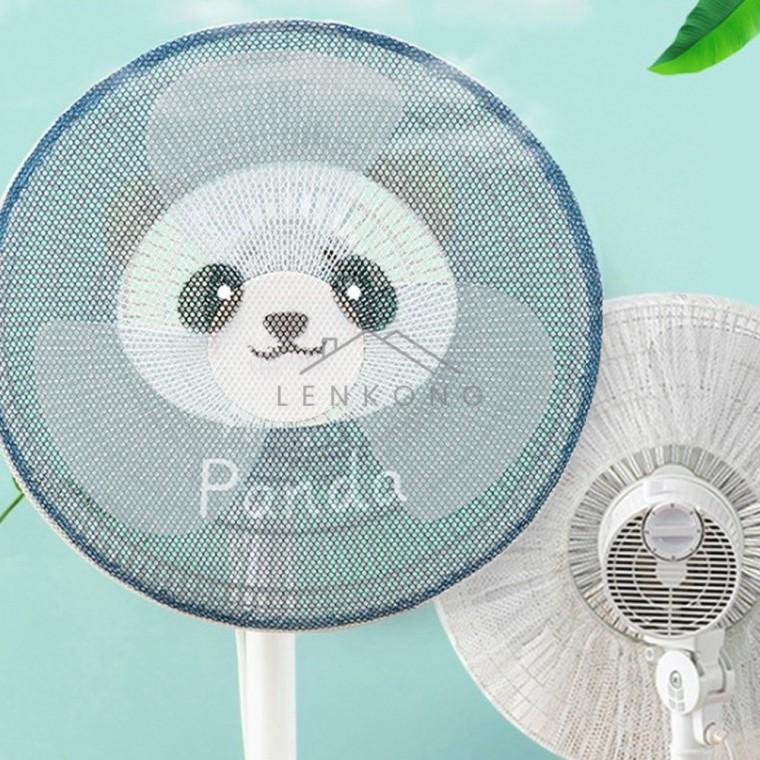 선풍기 보호커버 팬더 선풍기안전커버 선풍기보관 선풍기먼지커버 선풍기먼지망 선풍기네트망
