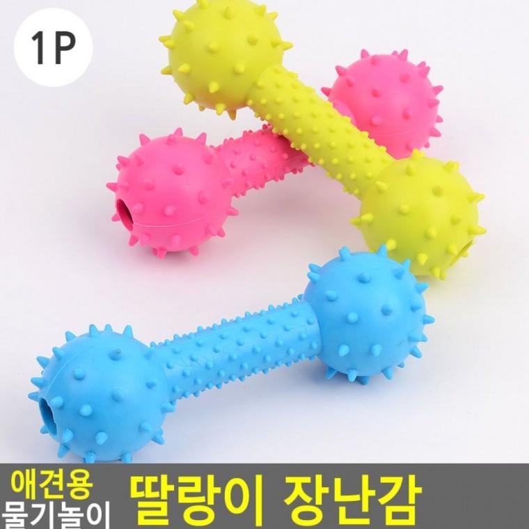 강아지 물기 놀이 치발기 공 소리 해소 스파이크 스트레스 딸랑이 볼