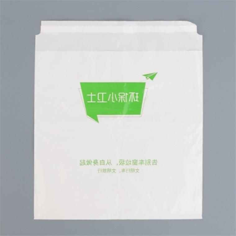 접착식 쓰레기봉투 주방쓰레기봉투 붙이는쓰레기봉지
