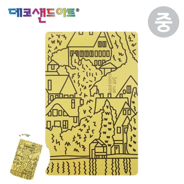 만들기액자 샌드데코만들기 방학숙제만들기재료 샌드아트 방학숙제만들기 샌드 아트 명화도안 운터아크의