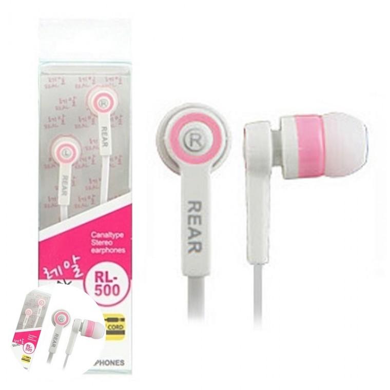 mp3유선이어폰 핸드폰이어폰 선이어폰 MP3이어폰 게임이어폰 스마트폰 이어폰 스테레오 핑크