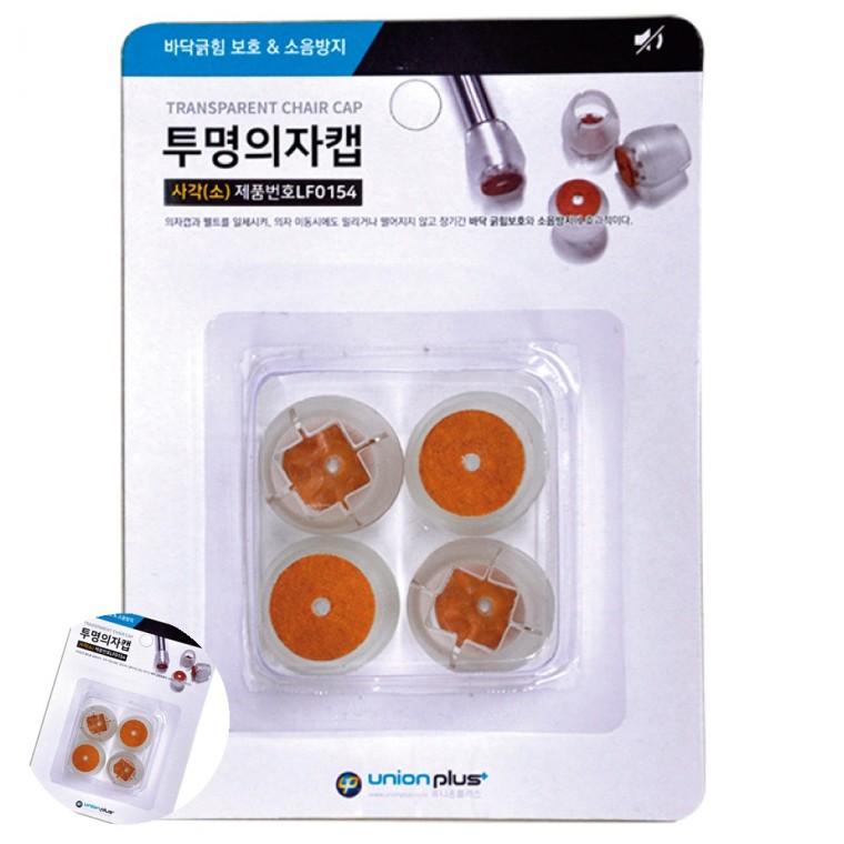 식탁소음방지 의자발커버 식탁의자소음방지 소음방지스티커 가구소음방지 의자발 캡 체어슈즈 투명 사각 소