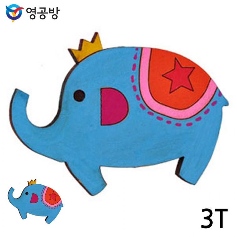 목재장난감 모형조립재료 어린이장난감 목재조립키트 만들기키트 우드아트 코끼리 3T 10개입 (연결구멍없음
