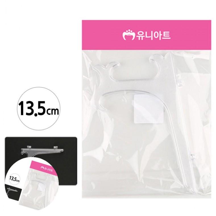 액자스탠드 액자다리 사진스탠드 플라스틱액자받침 플라스틱액자받침대 투명 액자받침대 13.5cm 1개입