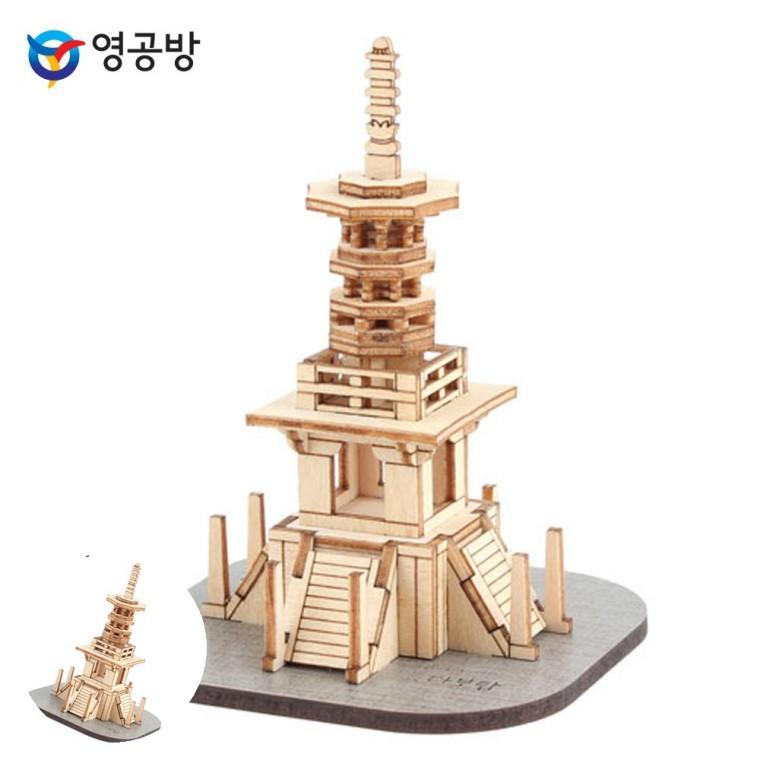 모형만들기재료 어린이장난감 만들기키트 목재피규어 나무조립키트 영플래닛 다보탑