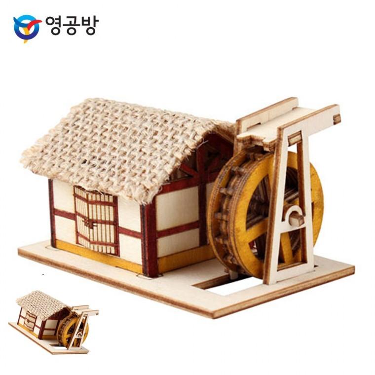 나무조립장난감 모형조립키트 목재조립키트 목재모형 목재피규어 미니 물레방앗간