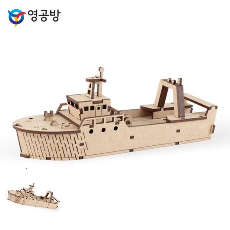 나무판모형만들기재료 피규어 나무조립키트 목재조립 모형장난감 영플래닛 원양트롤선