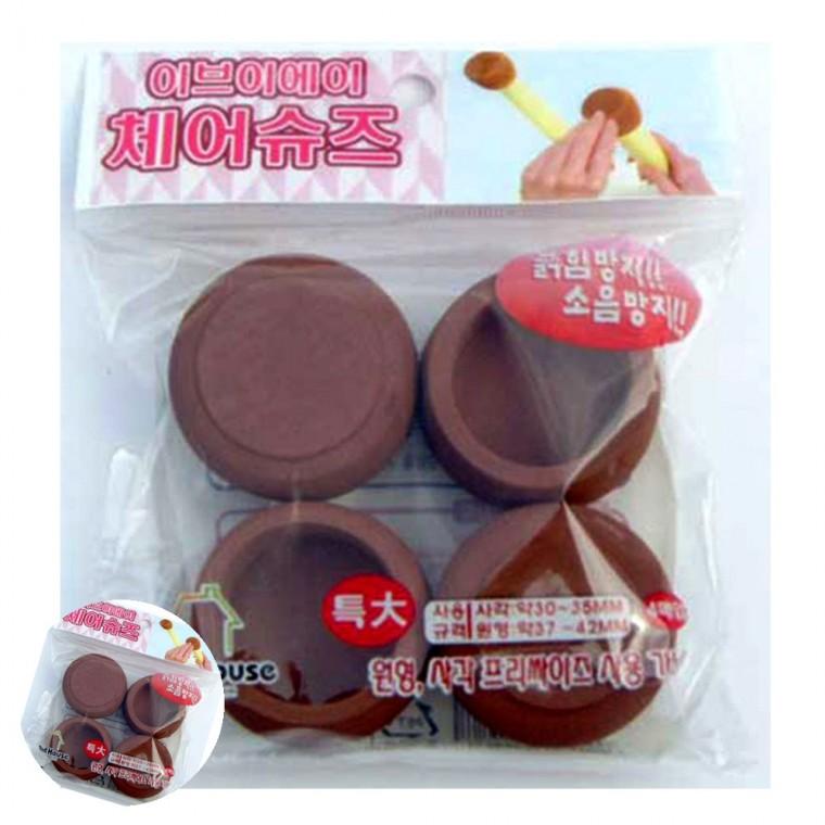 식탁소음방지 충격방지패드 가구패드 소음방지스티커 의자끌림방지 의자발 캡 체어슈즈 특대