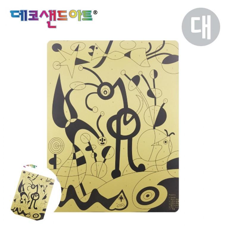 데코샌드도안 액자만들기 방학숙제만들기재료 모래액자만들기 데코샌드만들기 샌드 아트 명화도안 더가든