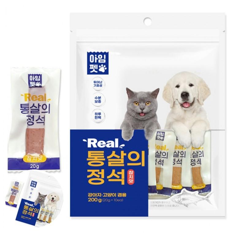노령견간식 애견간식 반려견간식 애완견간식 애견영양간식 통살의 정석 200g 참치 강아지 간식