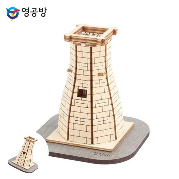 모형장난감 목재피규어 나무판조립키트 모형조립키트 목재조립장난감 영플래닛 첨성대