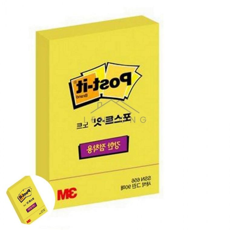 포스트잇 강한점착용 노트 새싹그린 호텔메모지 체크리스트메모지 뜯어쓰는메모지 미니메모지 메모장