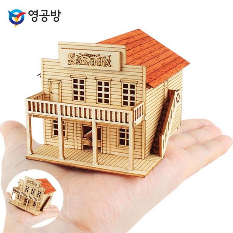 나무판모형만들기재료 모형조립재료 어린이장난감 피규어 방학숙제만들기 미니 웨스턴 살롱