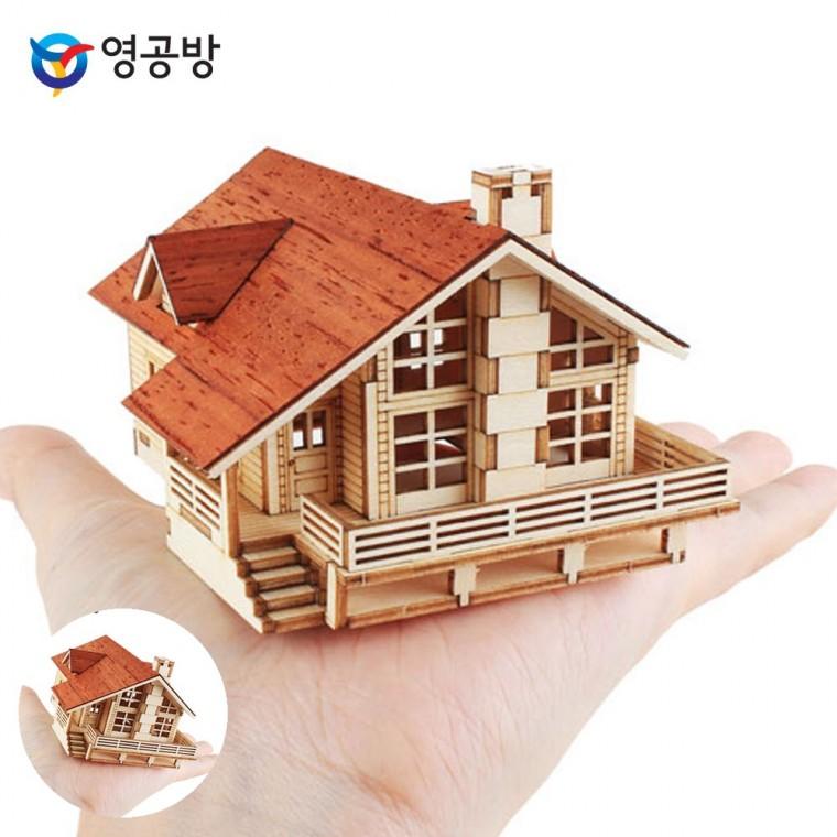 방학숙제만들기 만들기키트 목재장난감 모형만들기재료 목재만들기키트 미니 스토리 하우스