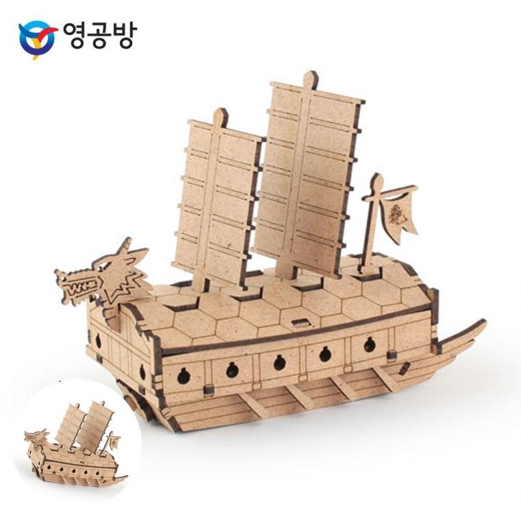 방학숙제만들기 나무조립장난감 목재장난감 목재조립장난감 모형조립키트 영플래닛 거북선