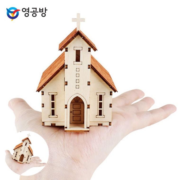 목재조립장난감 나무조립장난감 나무조립키트 목재만들기키트 목재피규어 미니 웨스턴 교회