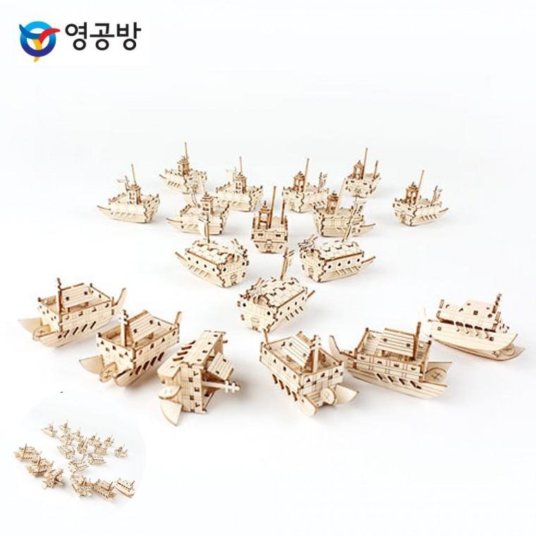 목재조립장난감 모형만들기재료 나무판조립키트 나무조립장난감 모형조립재료 교육용시리즈 한산대첩과 학