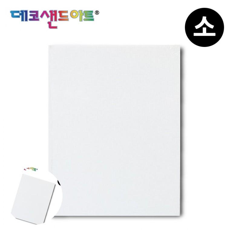 그림액자 그림그리는판 액자형캔버스 스트레치드캔버스 유화캔버스 샌드 아트 도구 패널 캔버스 액자 소