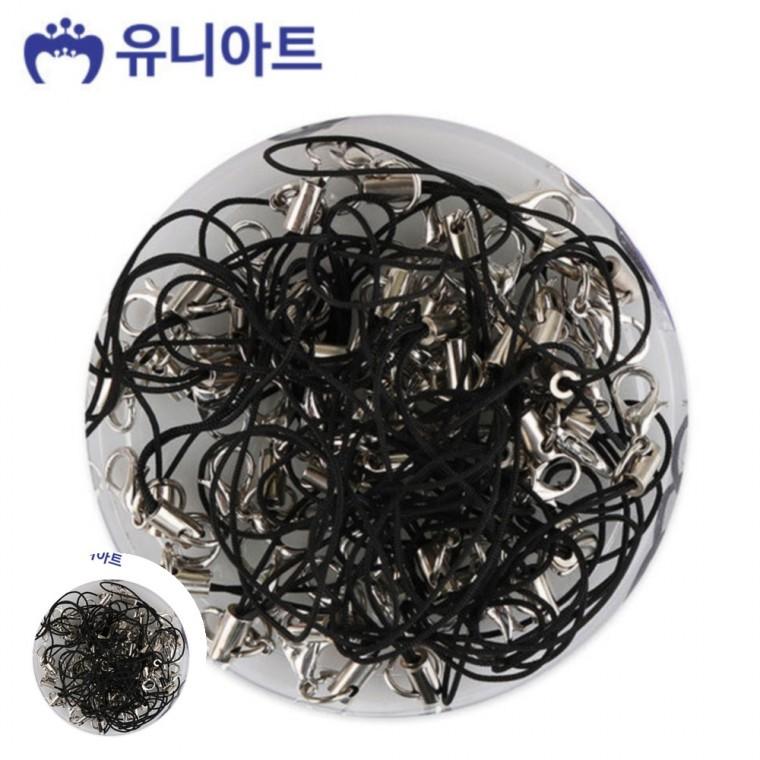키링줄 휴대폰줄키링 휴대폰줄 키링줄고리 여성핸드폰줄 핸드폰줄 검정