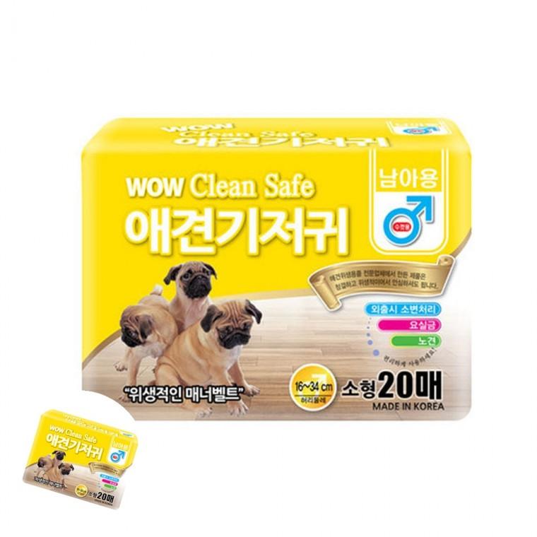 반려동물기저귀 반려견기저귀 강아지기저귀 강아지귀저기 애견매너벨트 클린세이프 수컷기저귀 소형 20매