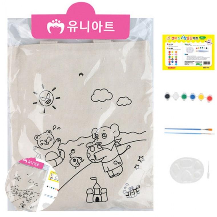 데일리백 데일리가방 바캉스가방 천가방숄더백 가방만들기재료 천 캔버스가방 물감세트 바다여행