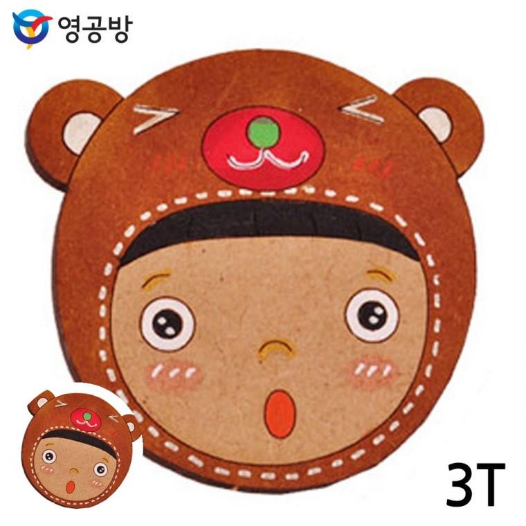 목재모형 만들기키트 목재만들기키트 만들기재료 모형조립재료 우드아트 곰돌이 소년 3T 10개입 (연결구멍