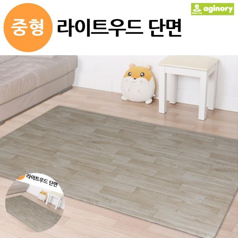 유아매트 거실매트 바닥쿠션매트 층간소음매트 아기매트 디자인홈매트 라이트우드 단면 중형