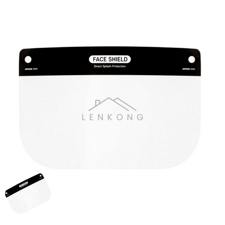 페이스쉴드 335x220x0.3mm 페이스커버마스크 업소용마스크 얼굴마스크 풀커버마스크 페이스마스크