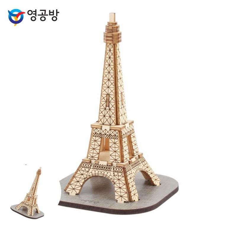 목재조립키트 나무조립장난감 만들기키트 목재조립장난감 모형만들기재료 영플래닛 에펠탑