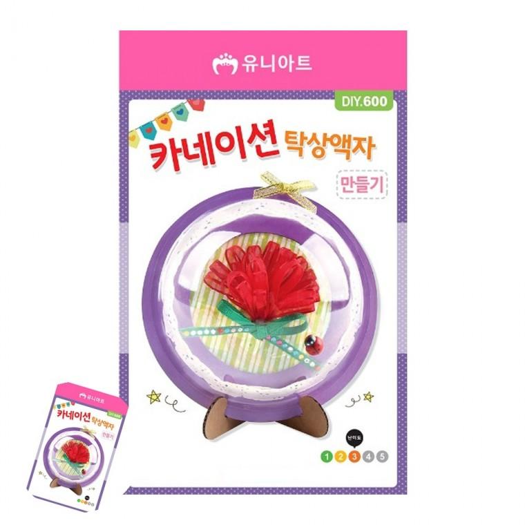 카네이션액자만들기 카네이션탁상액자 액자만들기 카네이션꽃만들기 꽃액자 탁상 액자 만들기 카네이션