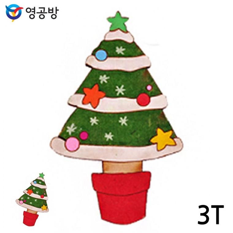 목재모형 모형장난감 모형집 목재피규어 목재조립키트 우드아트 크리스마스 트리 3T 10개입 (연결구멍없음)