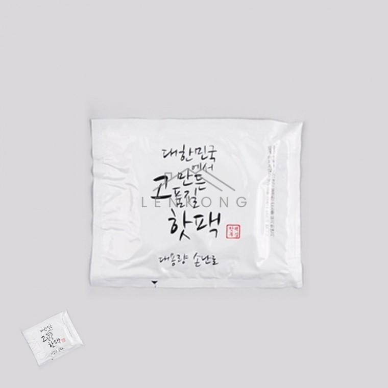 핫팩 손난로형 150g 대용량핫팩 핫팩소형 일회용핫팩 손핫팩 미니핫팩