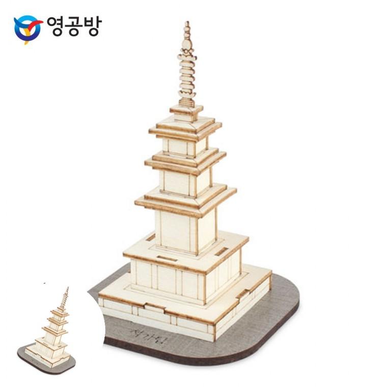 목재장난감 피규어 나무조립장난감 나무판모형만들기재료 나무판조립키트 영플래닛 석가탑