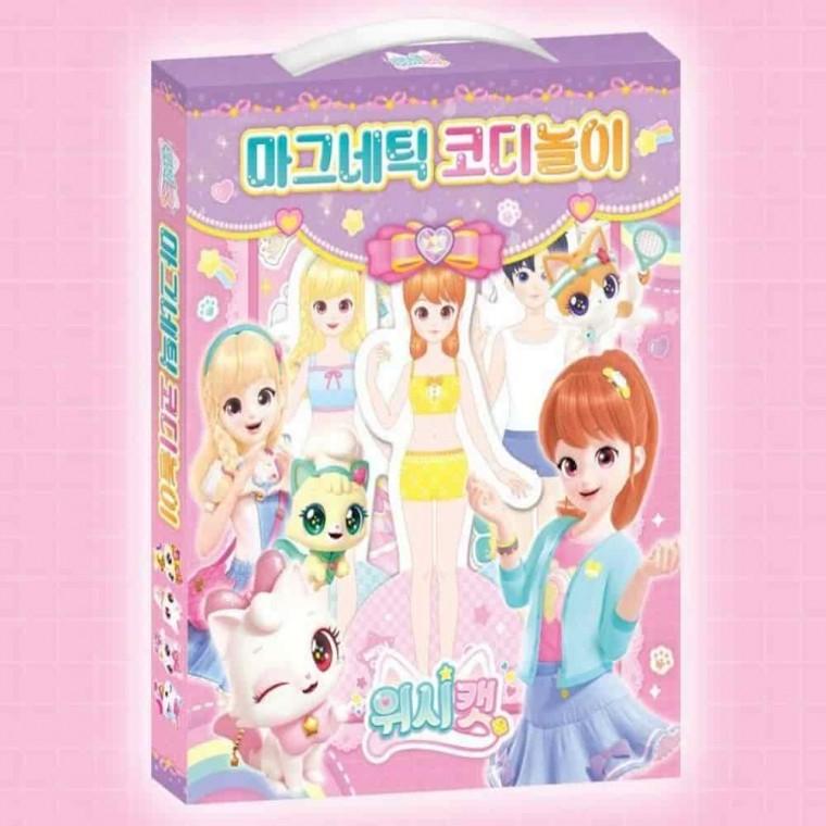 여아장난감 옷입히기 인형놀이 옷갈아입기 위시캣 코디놀이