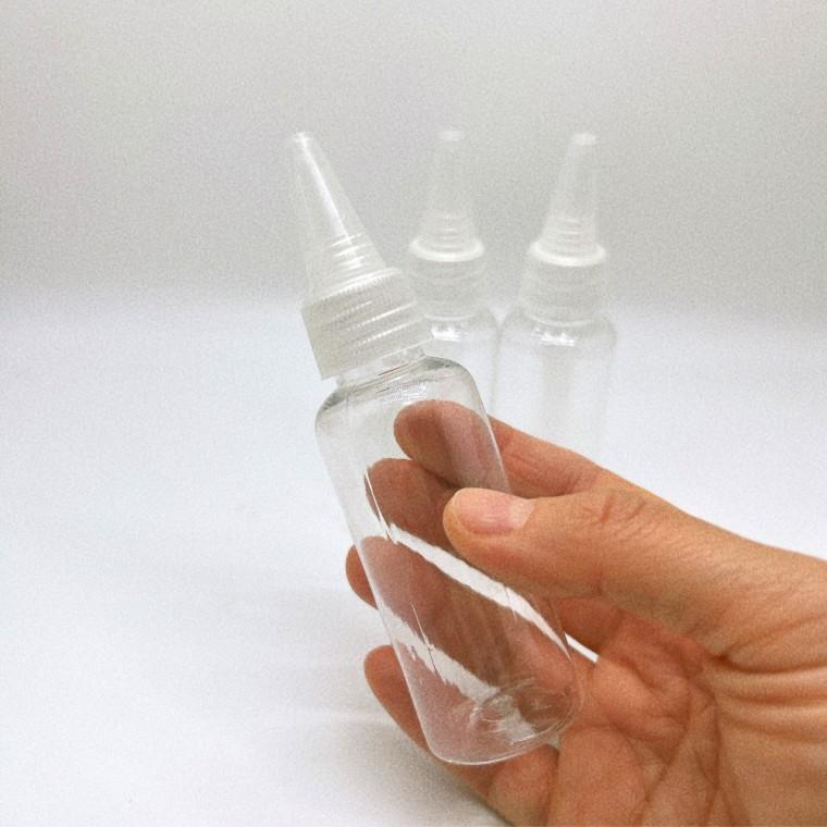 뾰족공병 미니 화장품 뾰족캡 케이스 50ml 100ml