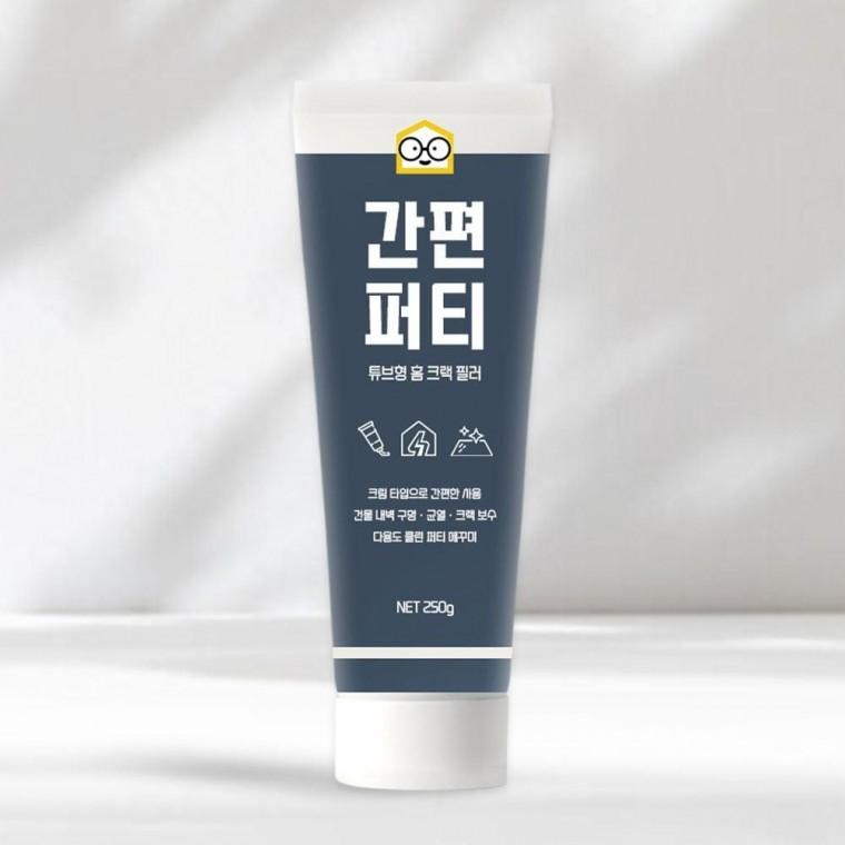 퍼티 빠데 핸티 코트 다용도 벽구멍 석고 보드 메꿈용