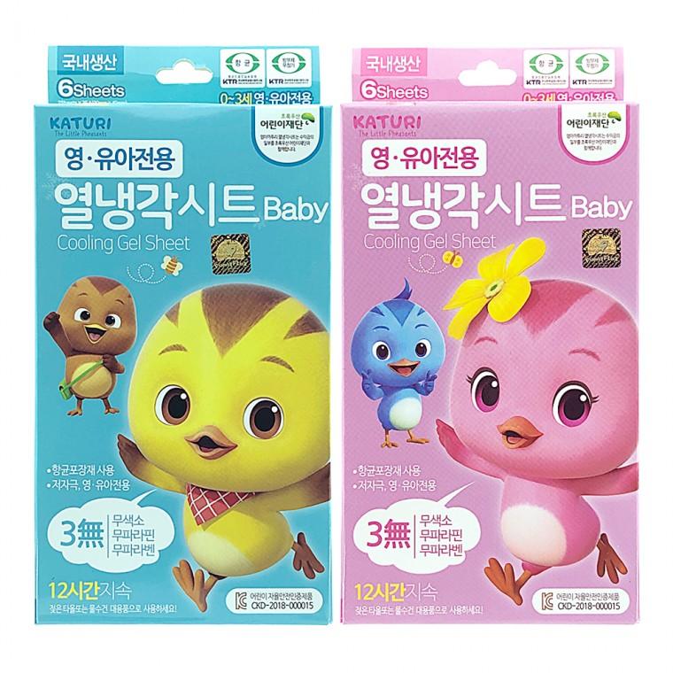 엄마까투리 열냉각시트 영유아용 6매입 (랜덤)