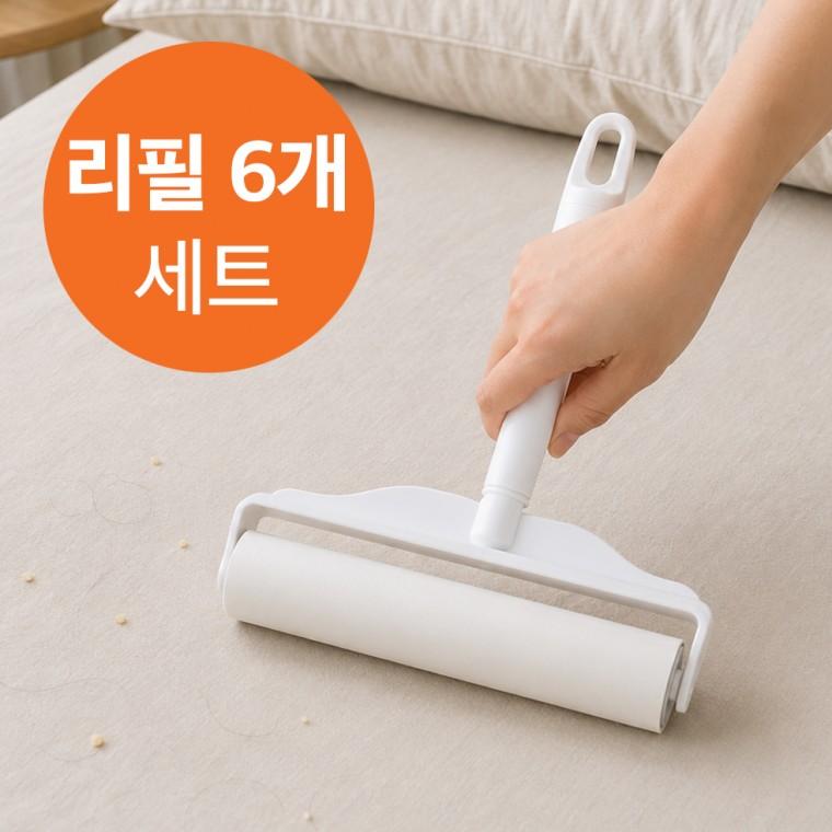 19cm돌돌이 테이프 세트 밀대 리필 테이프클리너 추천 롤클리너 테이프크리너 긴돌돌이 청소 바닥