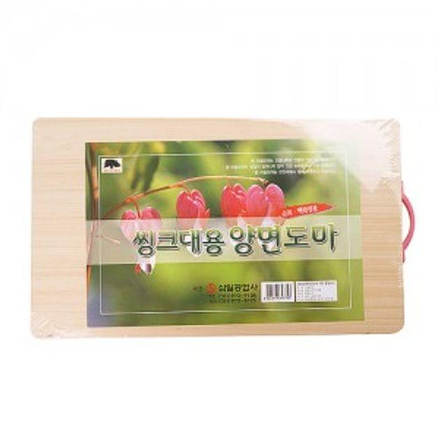주방 도마 플레이트 보드 받침대 위생 도마 양면 중