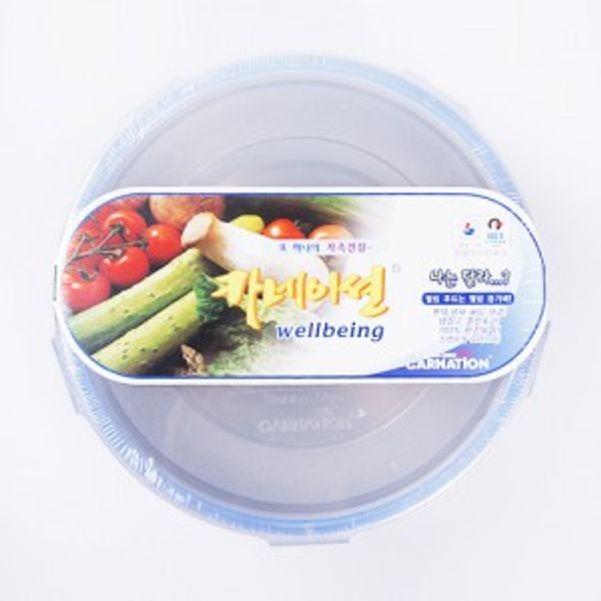 스텐 밀폐 용기 반찬통 냉장고 보관 용기 원형 1.2L