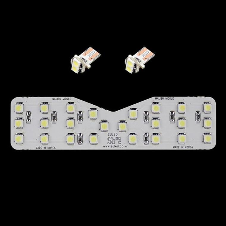 말리부 LED 실내등 조명등 튜닝 차량용 실내등 LED등