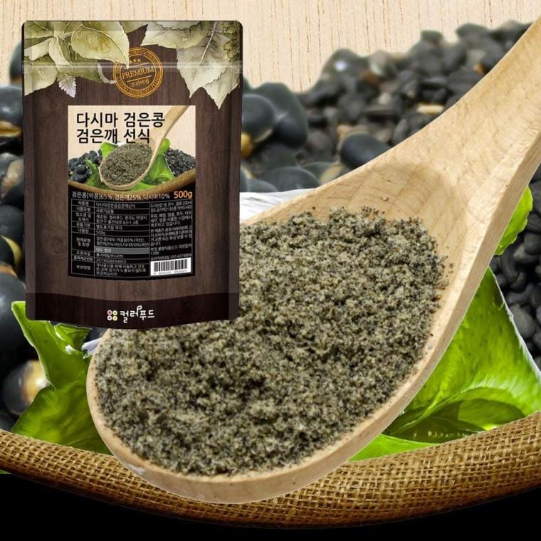 컬러푸드 다시마 검은콩 검은깨 국산 선식 500g
