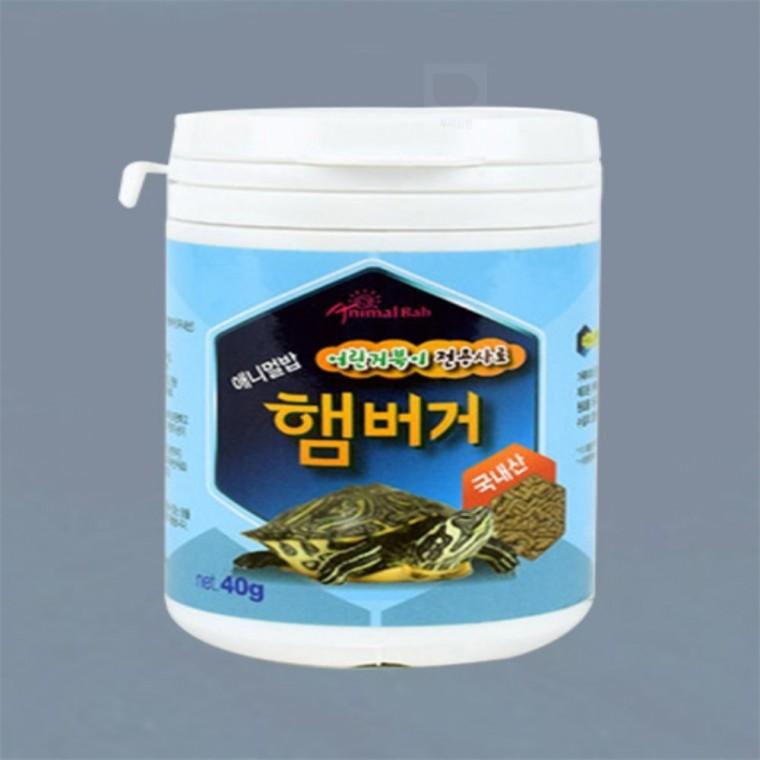 아기 거북이 사료 40g 거북이밥사료 거북이전용사료 거북이먹이
