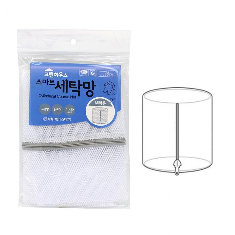 원통형 세탁망 의류 31x50cm 신발 모자 니트 양말