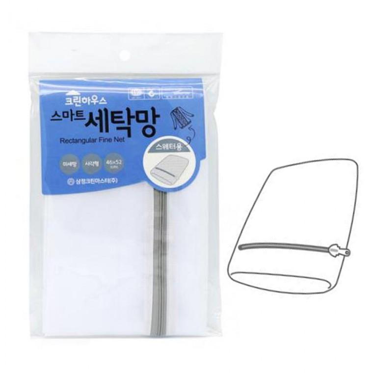 세탁망 옷 빨래 미세 망 사각 속옷