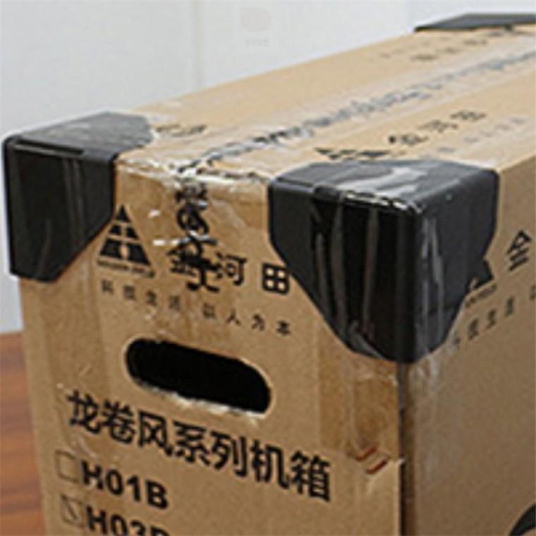 박스 모서리 보호대 10p 코너가드 코너보호대 박스코너캡