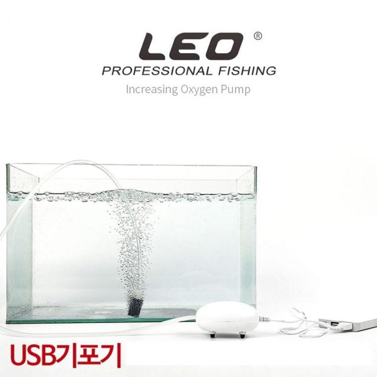 급기 기포기 여과기 수조 LEO 산소공 USB 달갈형 낚시