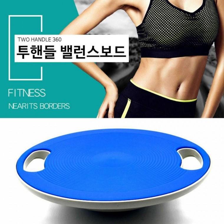 투핸들 밸런스 보드 코어 전신 운동