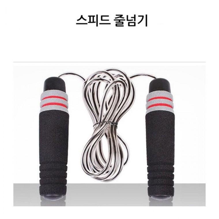 고속 색상 랜덤 줄넘기운동 런웨이브